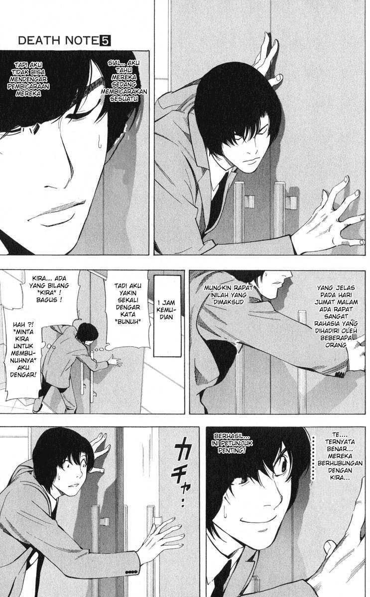 Death note Bab 41 halaman 17