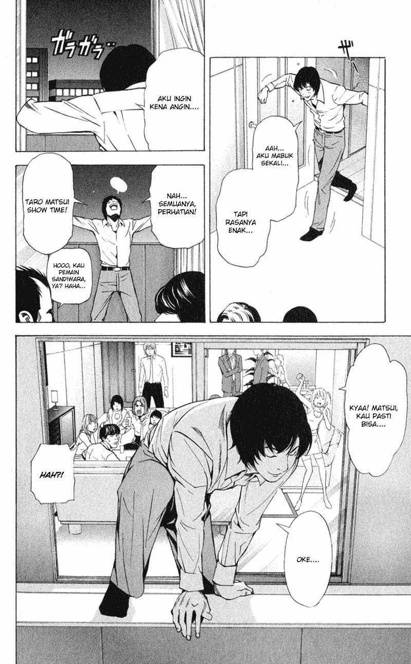 Death note Bab 42 halaman 17