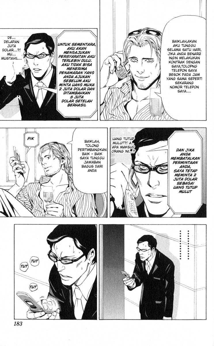 Death note Bab 43 halaman 6