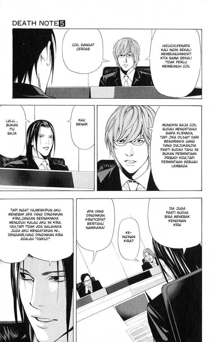 Death note Bab 43 halaman 12