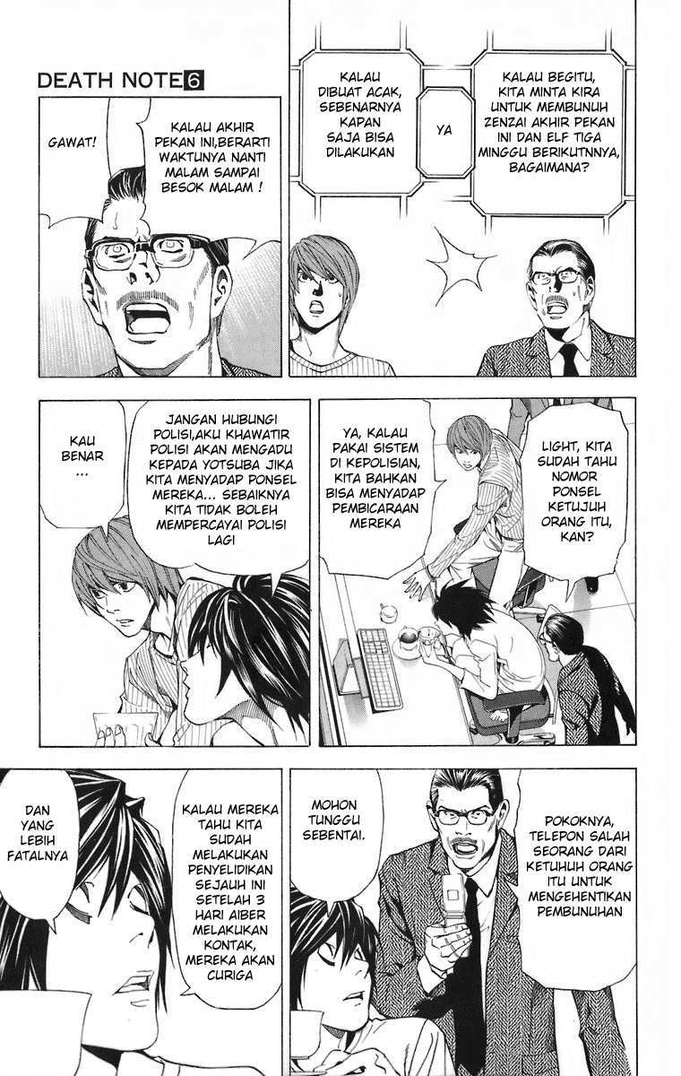 Death note Bab 44 halaman 13