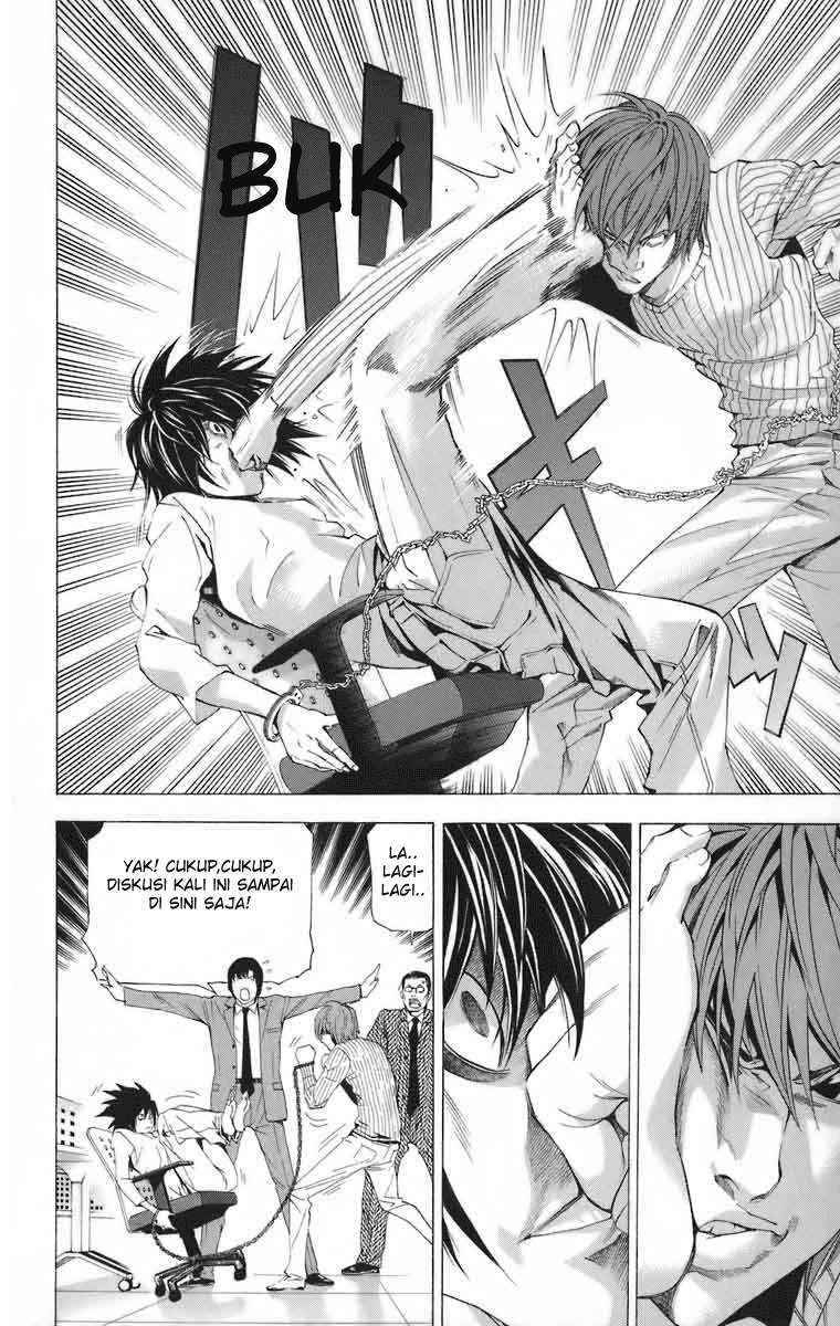 Death note Bab 45 halaman 7