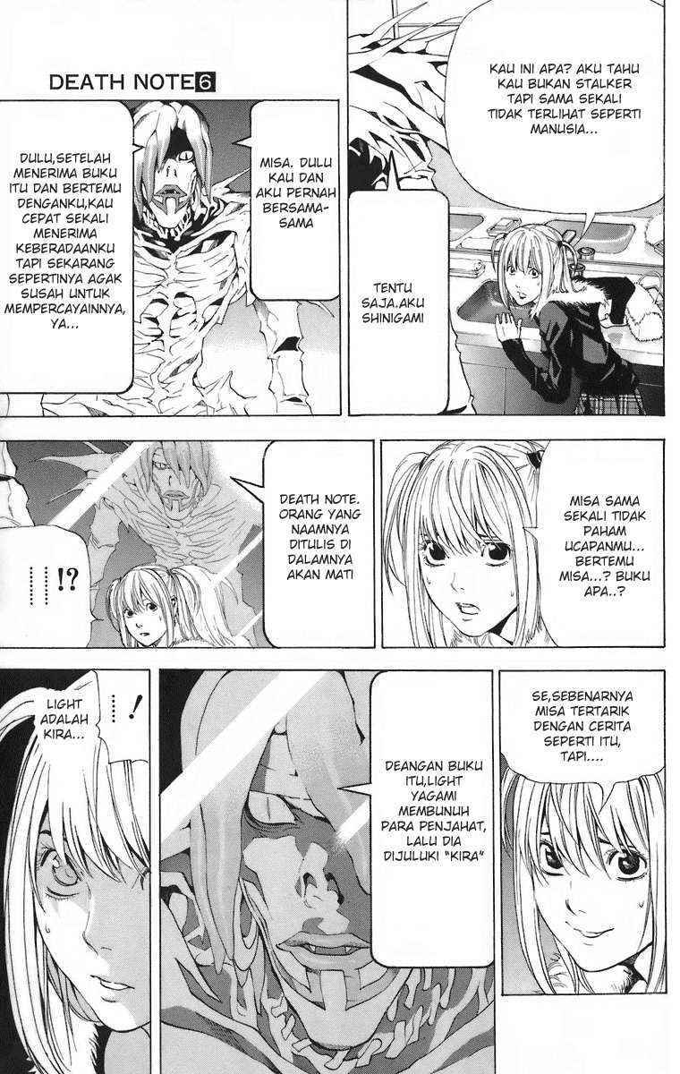 Death note Bab 47 halaman 7