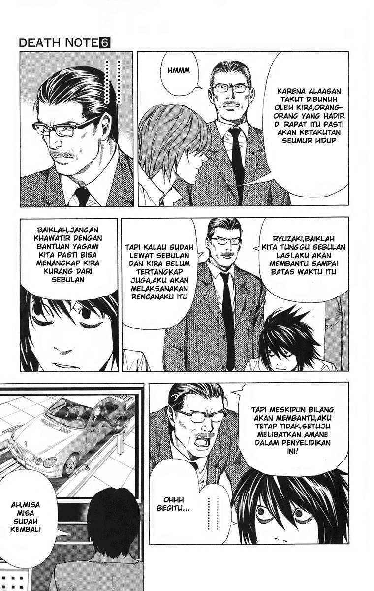 Death note Bab 48 halaman 5