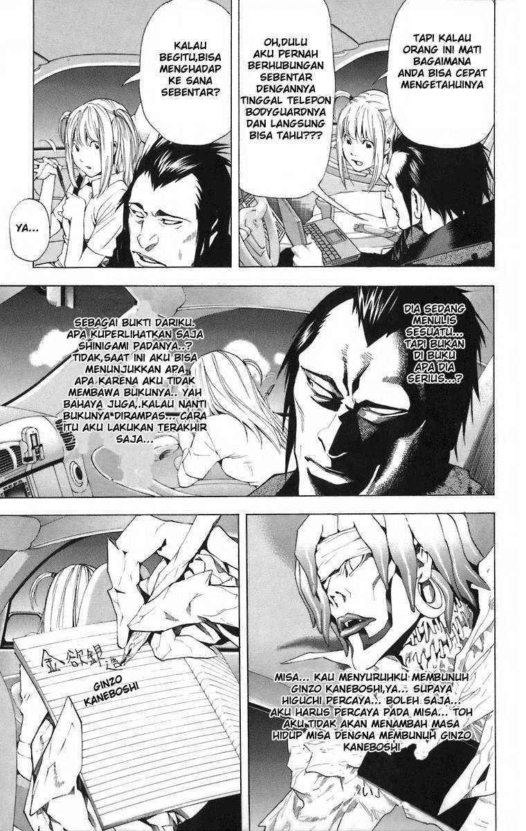 Death note Bab 48 halaman 17
