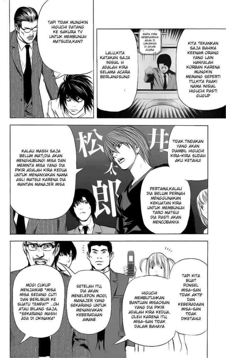 Death note Bab 49 halaman 17