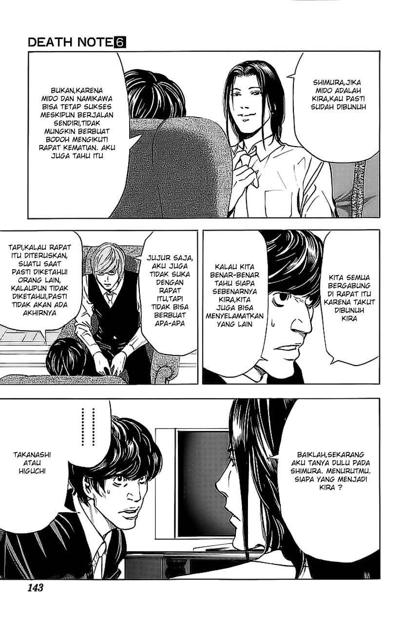 Death note Bab 50 halaman 4