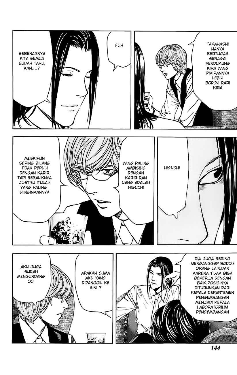 Death note Bab 50 halaman 5