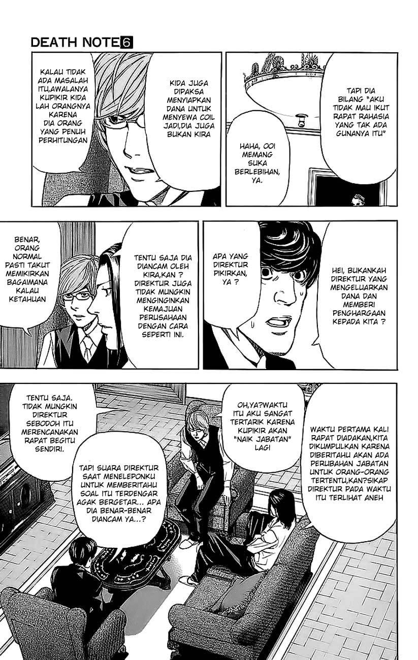 Death note Bab 50 halaman 6