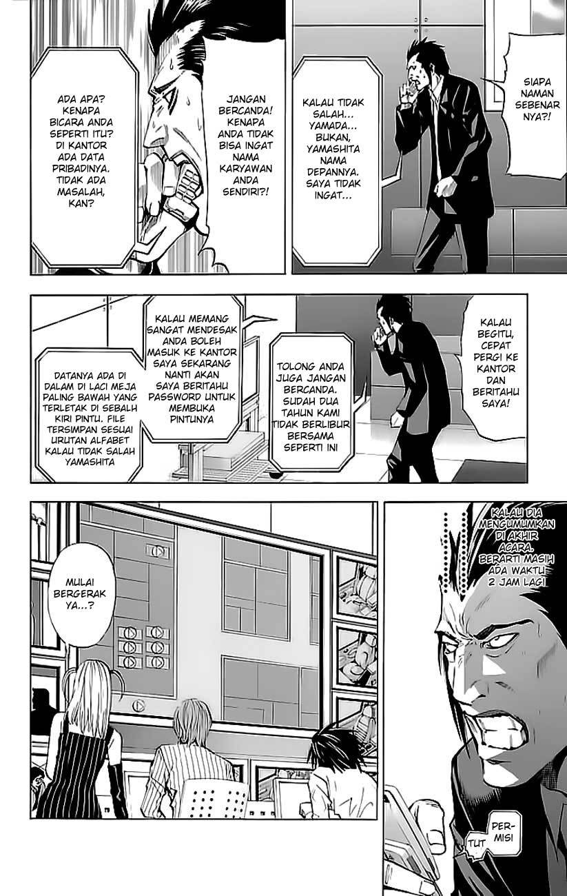 Death note Bab 50 halaman 21