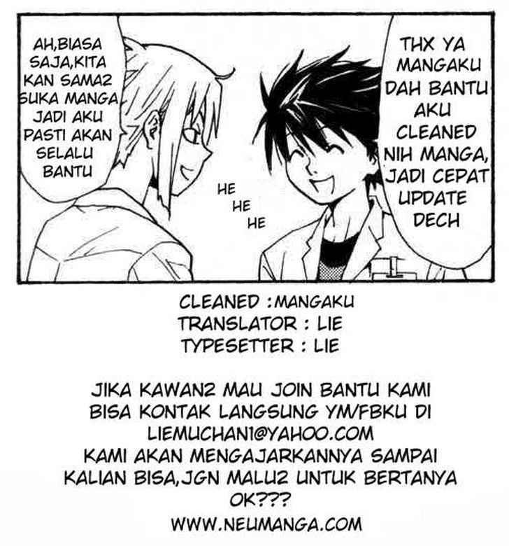 Death note Bab 55 halaman 1