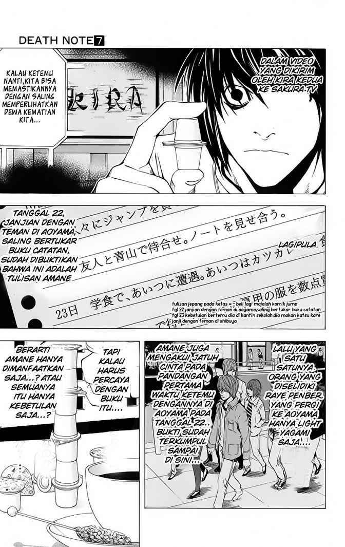 Death note Bab 55 halaman 4