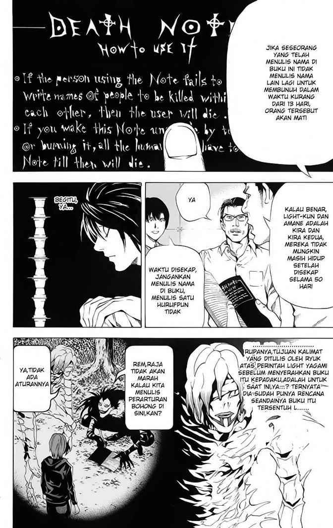 Death note Bab 55 halaman 7
