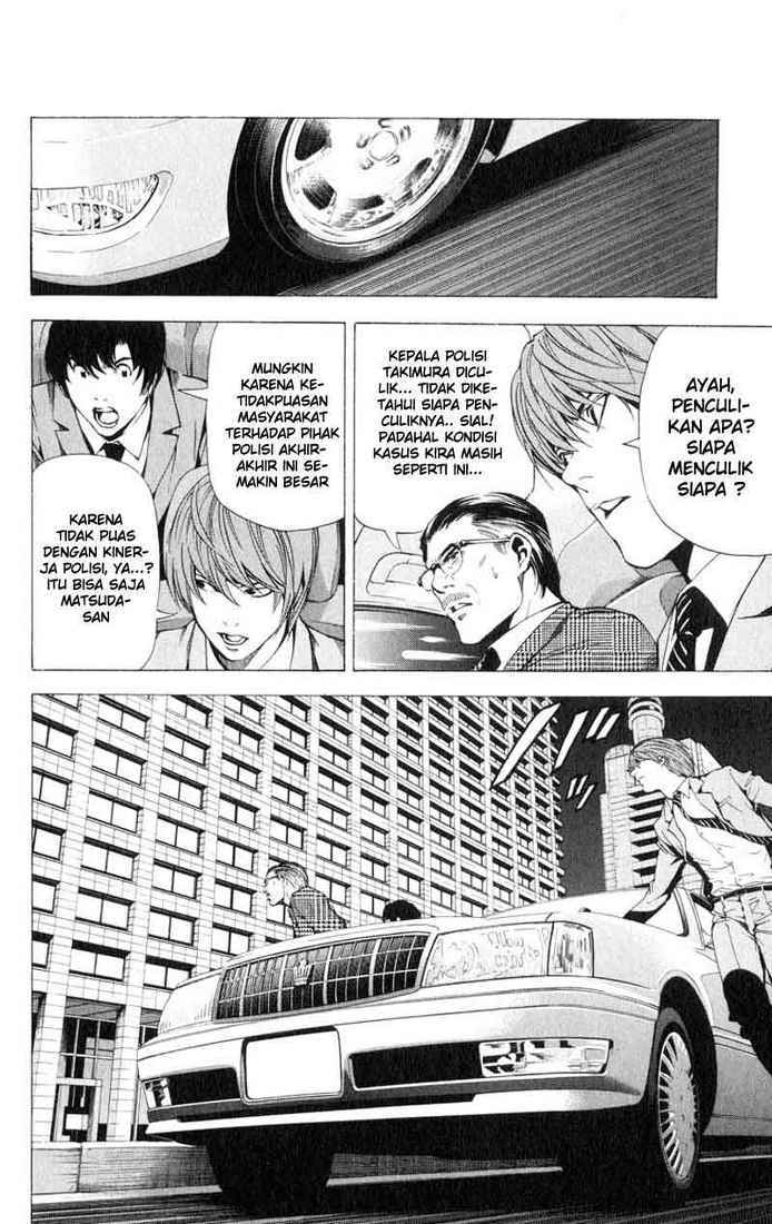 Death note Bab 60 halaman 22
