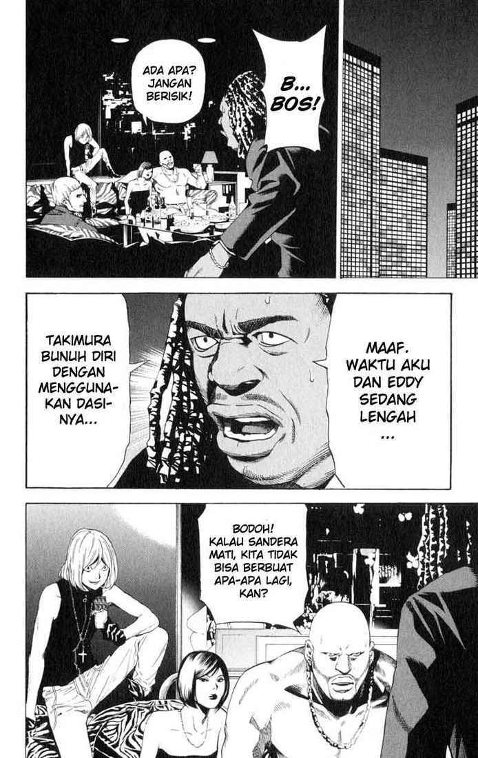 Death note Bab 60 halaman 33