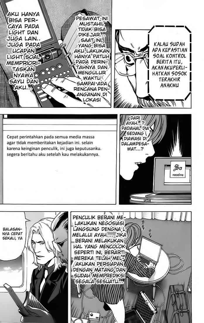 Death note Bab 64 halaman 12