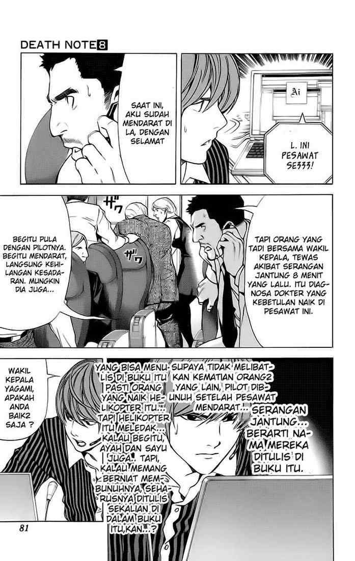 Death note Bab 65 halaman 6