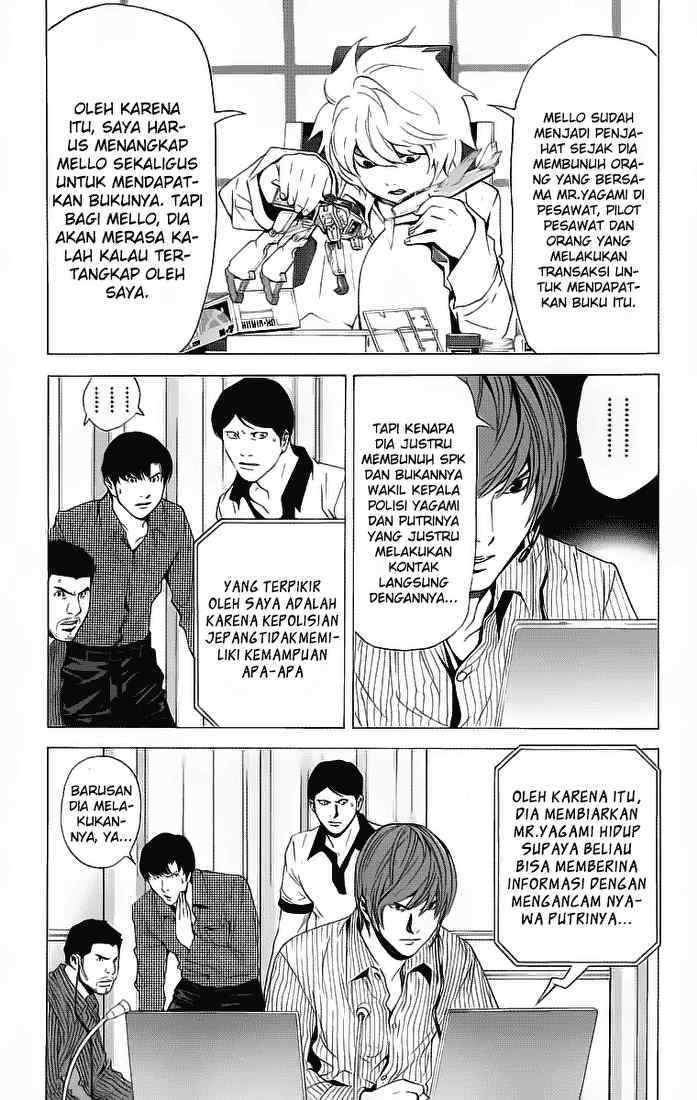 Death note Bab 67 halaman 15