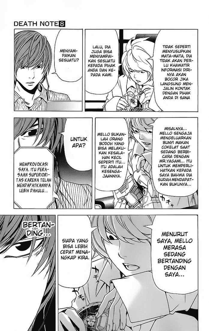 Death note Bab 67 halaman 16