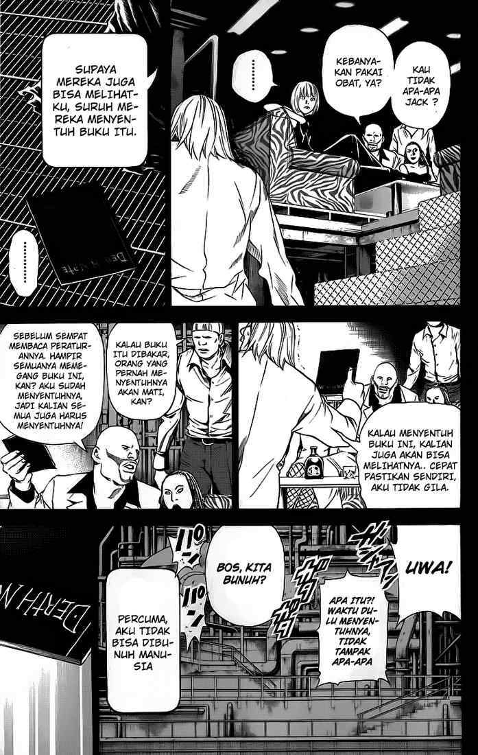 Death note Bab 70 halaman 7