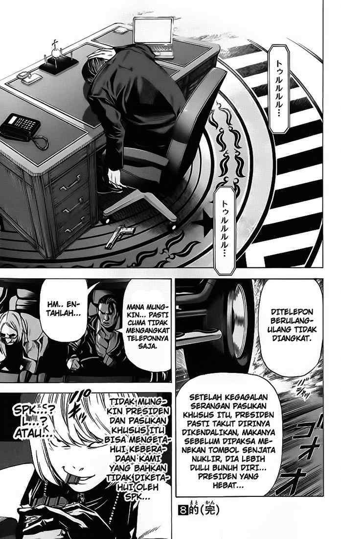 Death note Bab 70 halaman 21