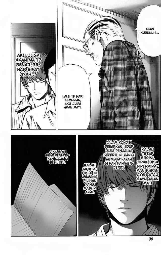 Death note Bab 72 halaman 5