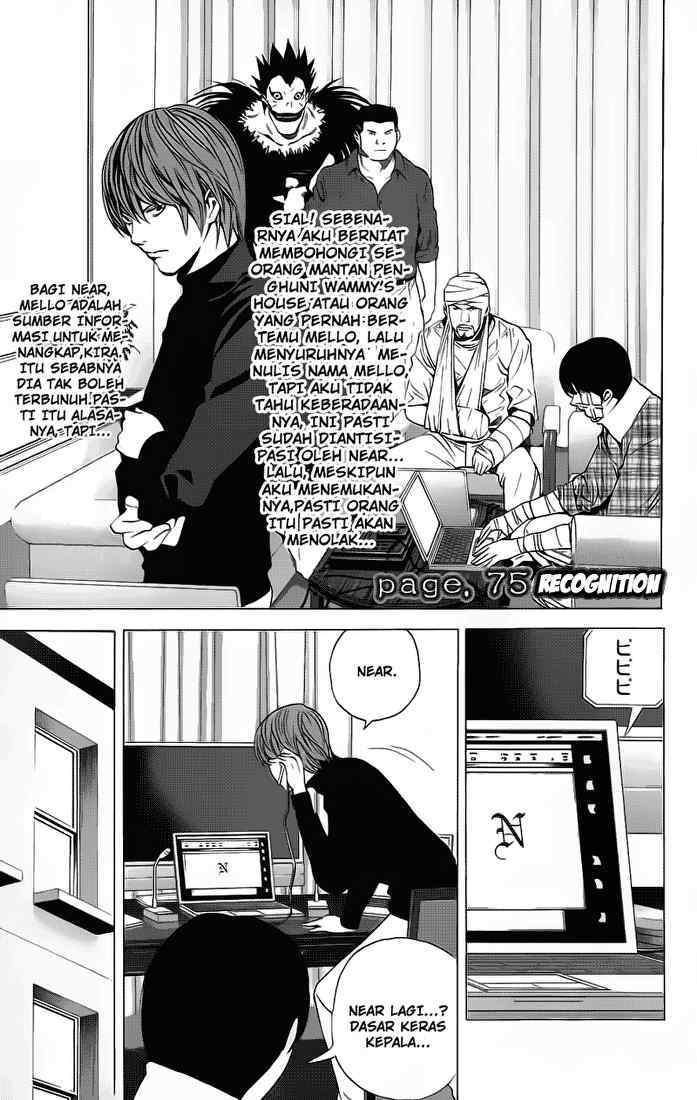 Death note Bab 75 halaman 2