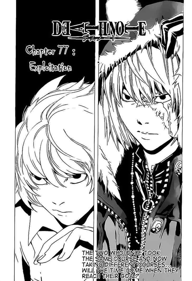 Death note Bab 77 halaman 2