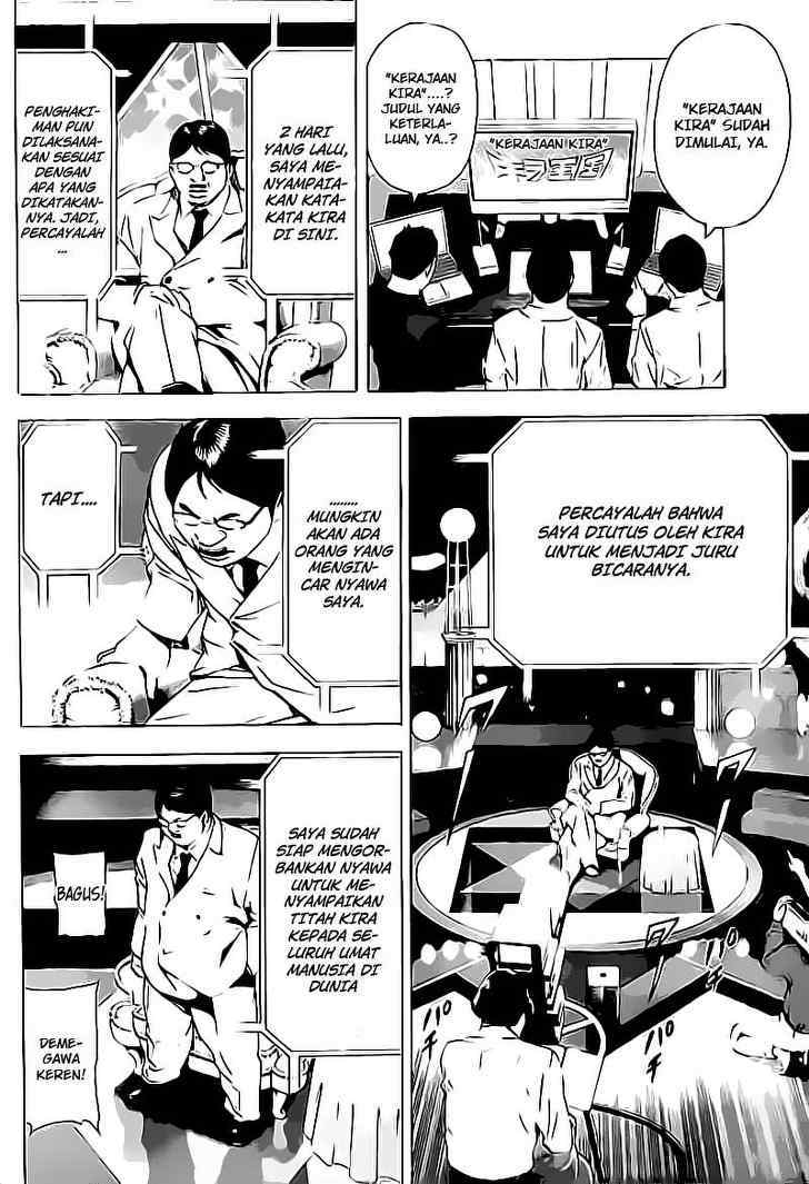 Death note Bab 77 halaman 17