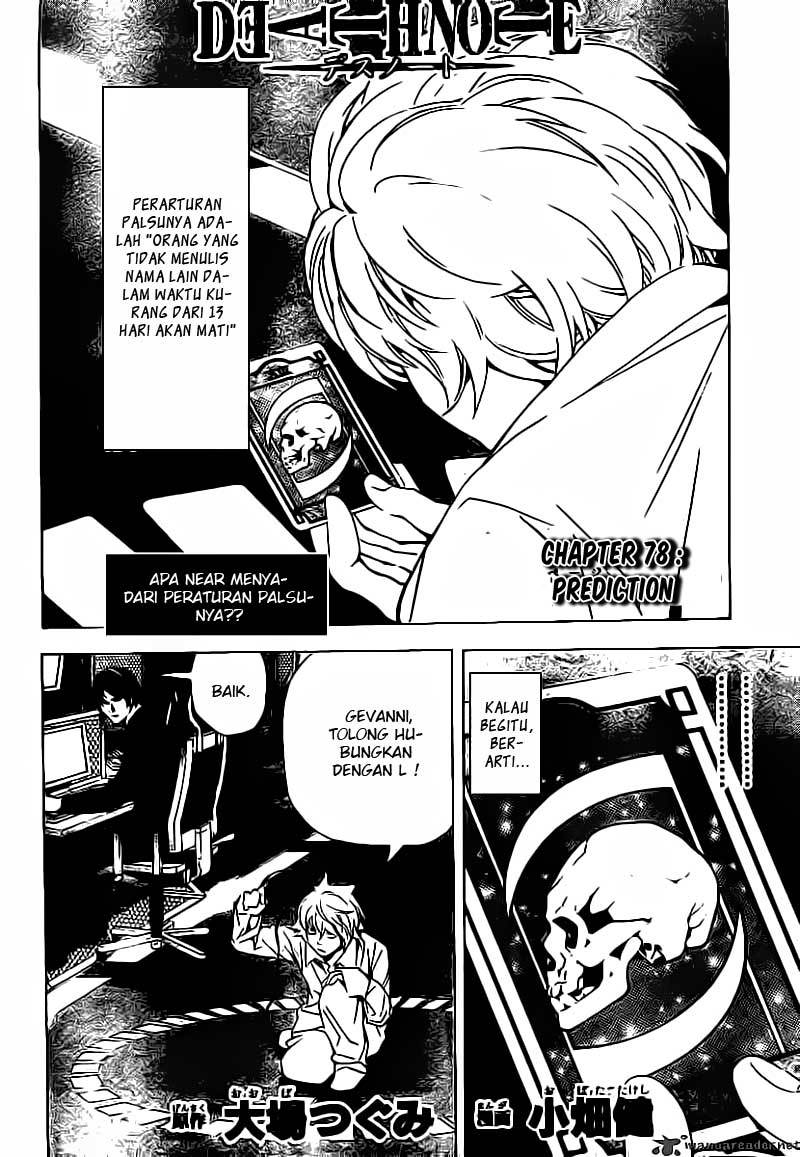 Death note Bab 78 halaman 3