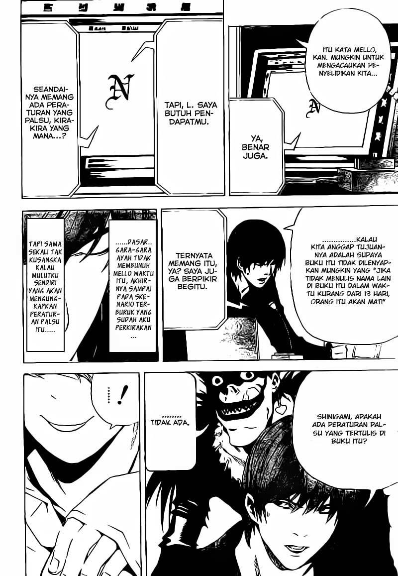 Death note Bab 78 halaman 7