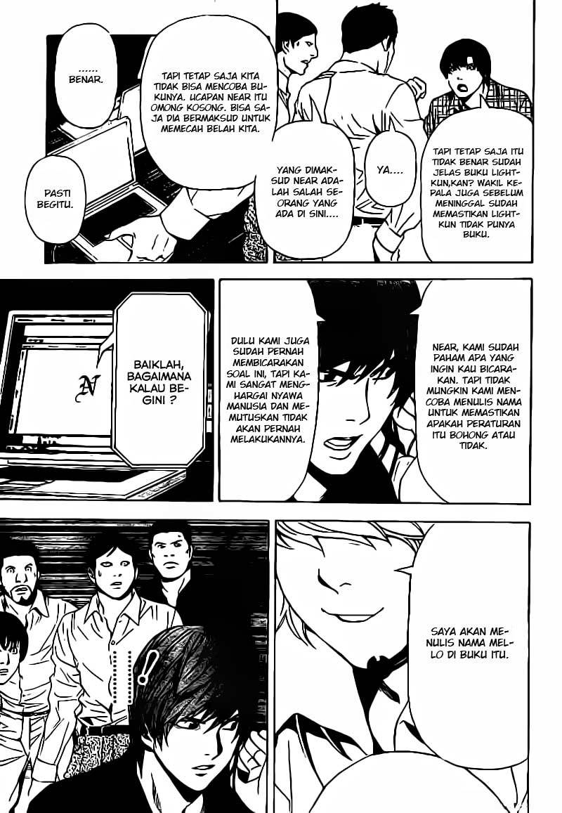 Death note Bab 78 halaman 14