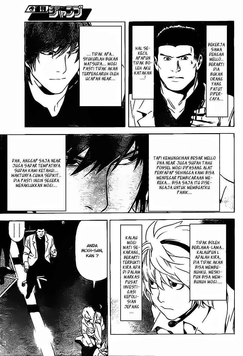 Death note Bab 79 halaman 13