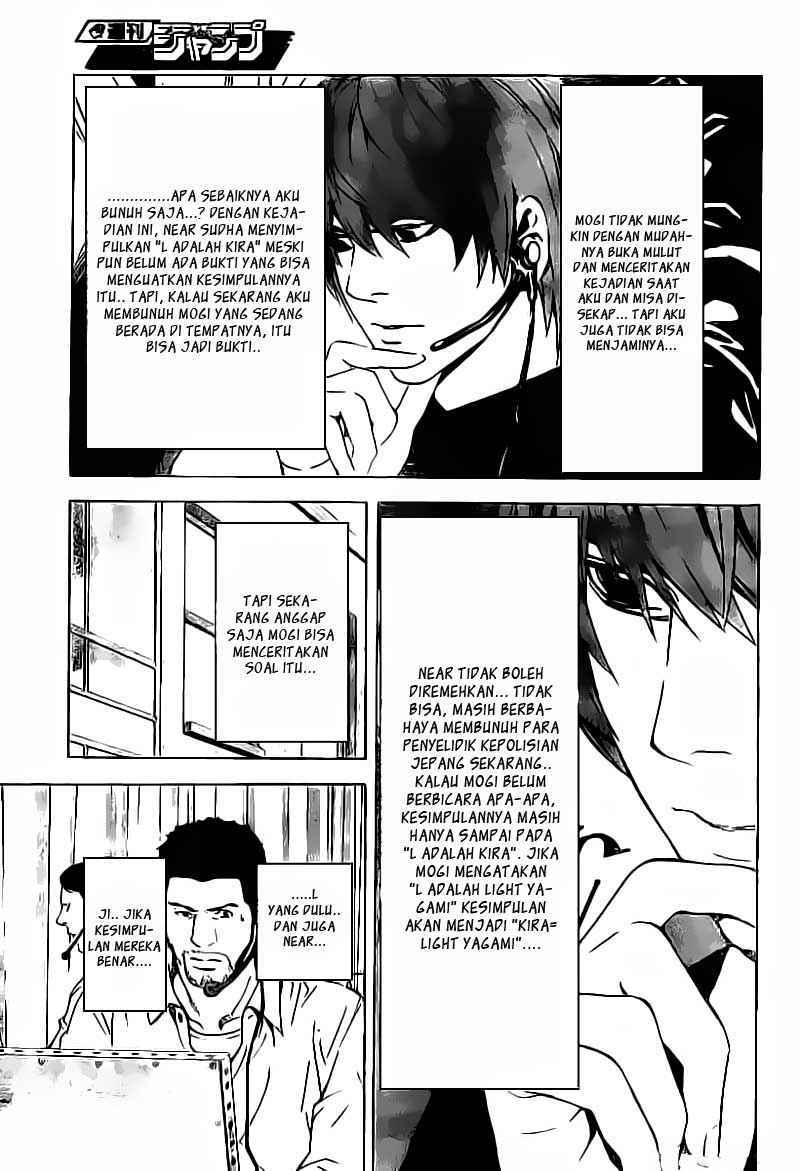 Death note Bab 81 halaman 16