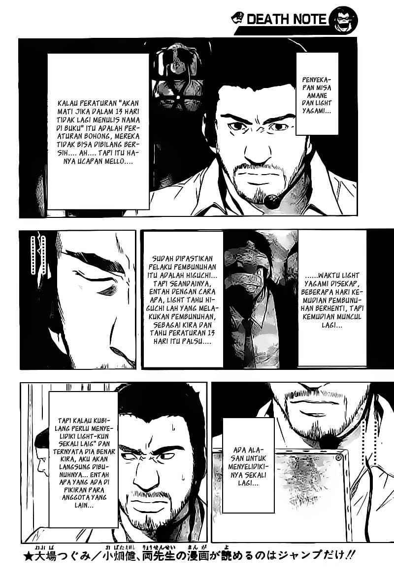 Death note Bab 81 halaman 17