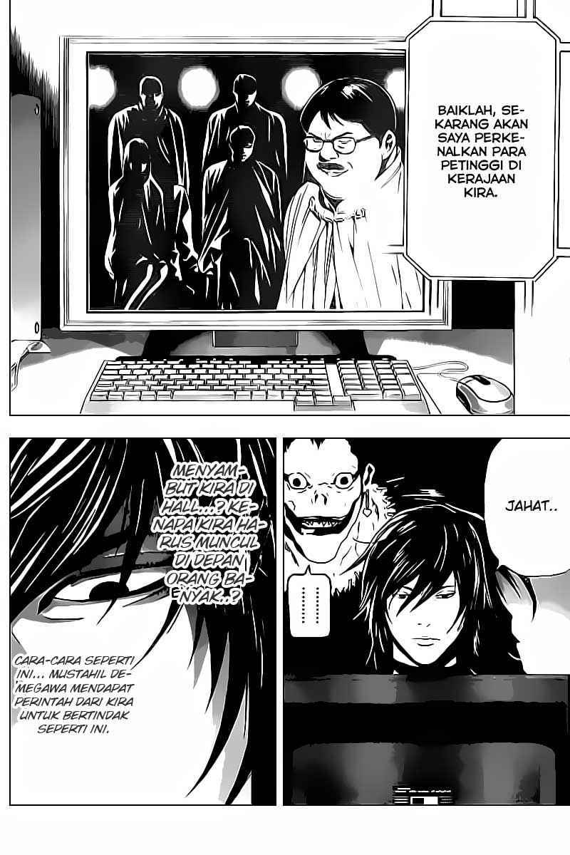 Death note Bab 83 halaman 17