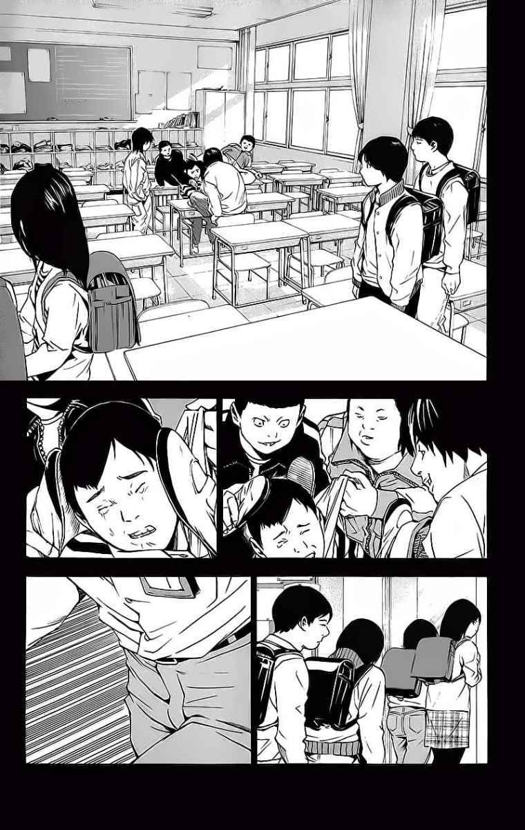 Death note Bab 84 halaman 7