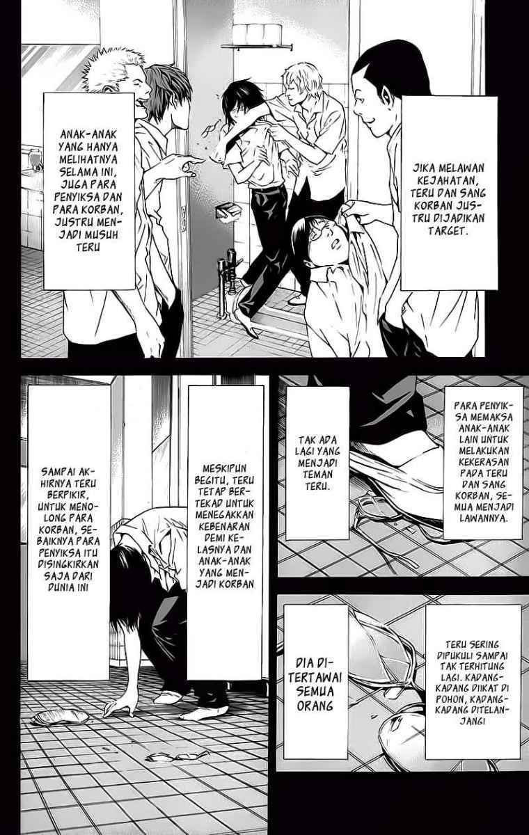 Death note Bab 84 halaman 10