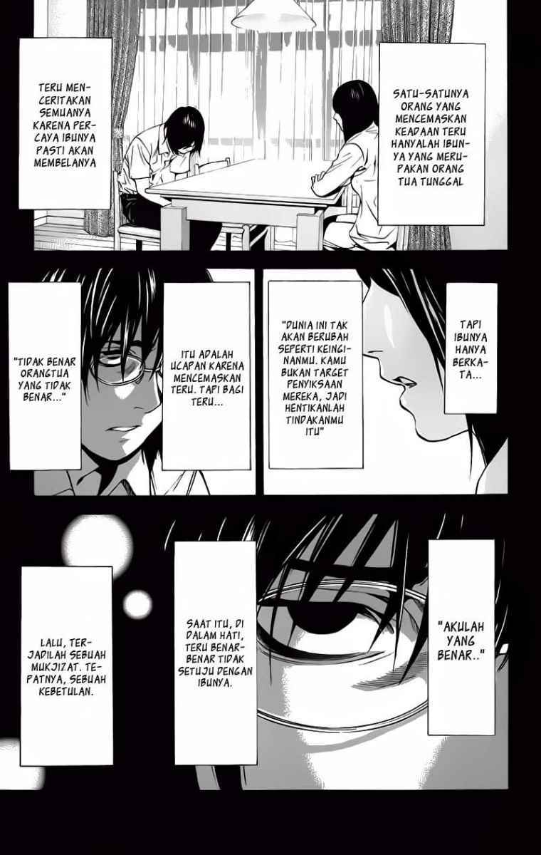 Death note Bab 84 halaman 11