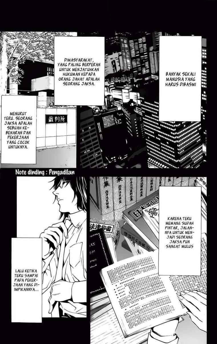 Death note Bab 84 halaman 17