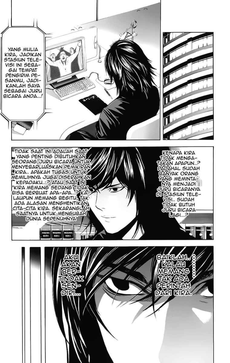 Death note Bab 85 halaman 14