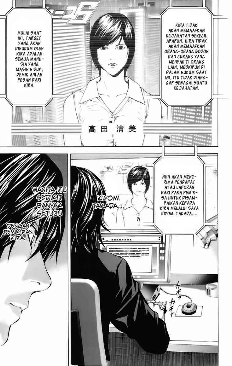 Death note Bab 86 halaman 2