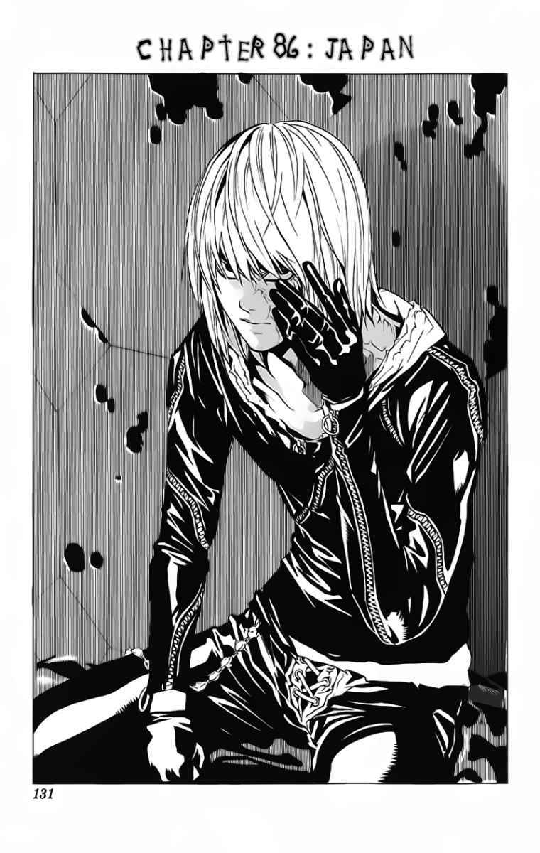 Death note Bab 86 halaman 4
