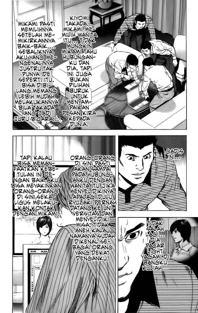 Death note Bab 86 halaman 5