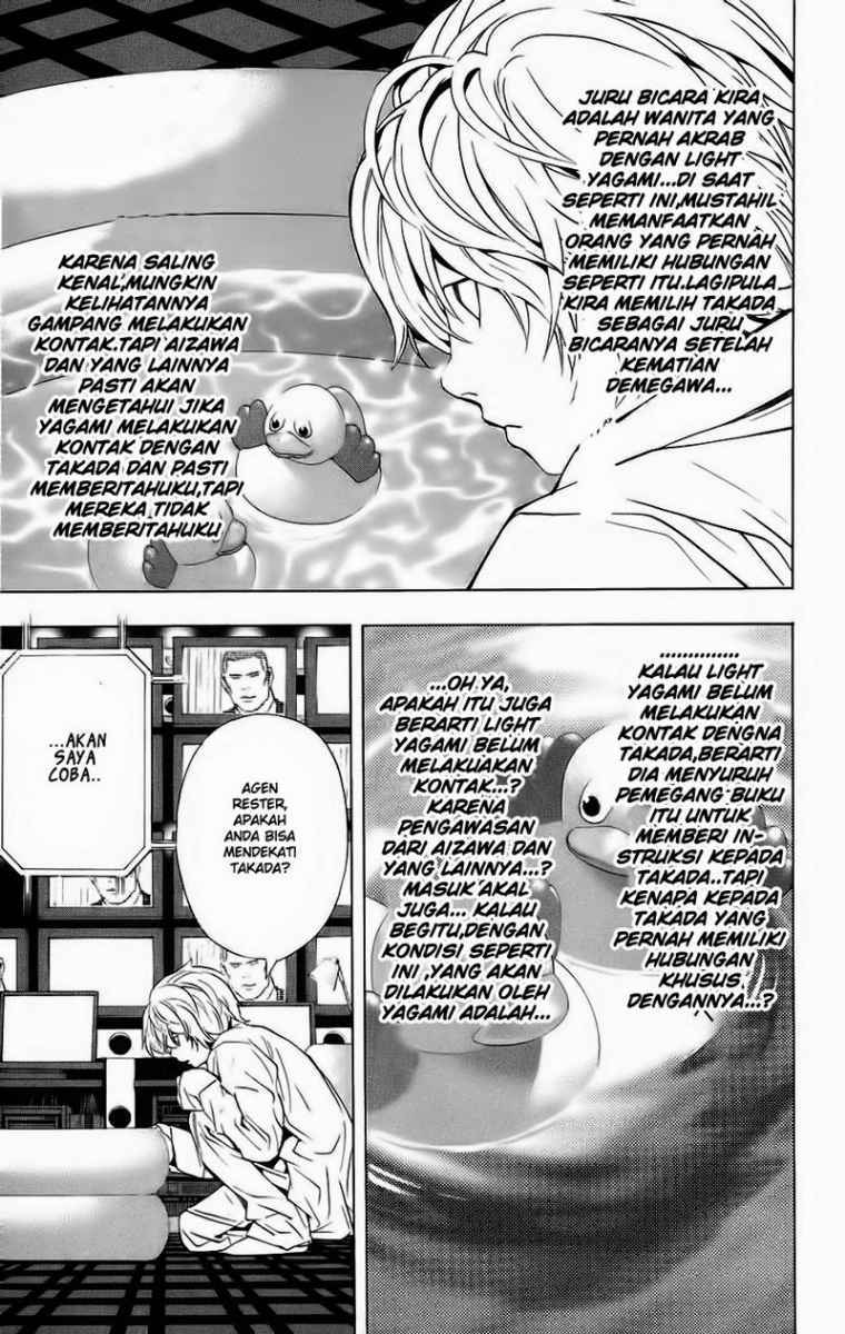 Death note Bab 86 halaman 16