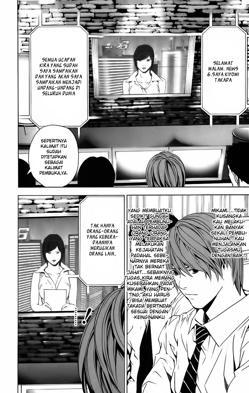 Death note Bab 87 halaman 11