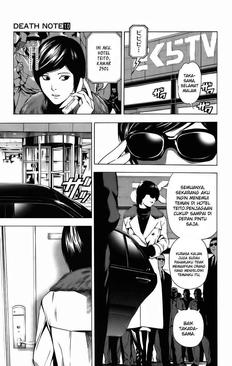 Death note Bab 87 halaman 14