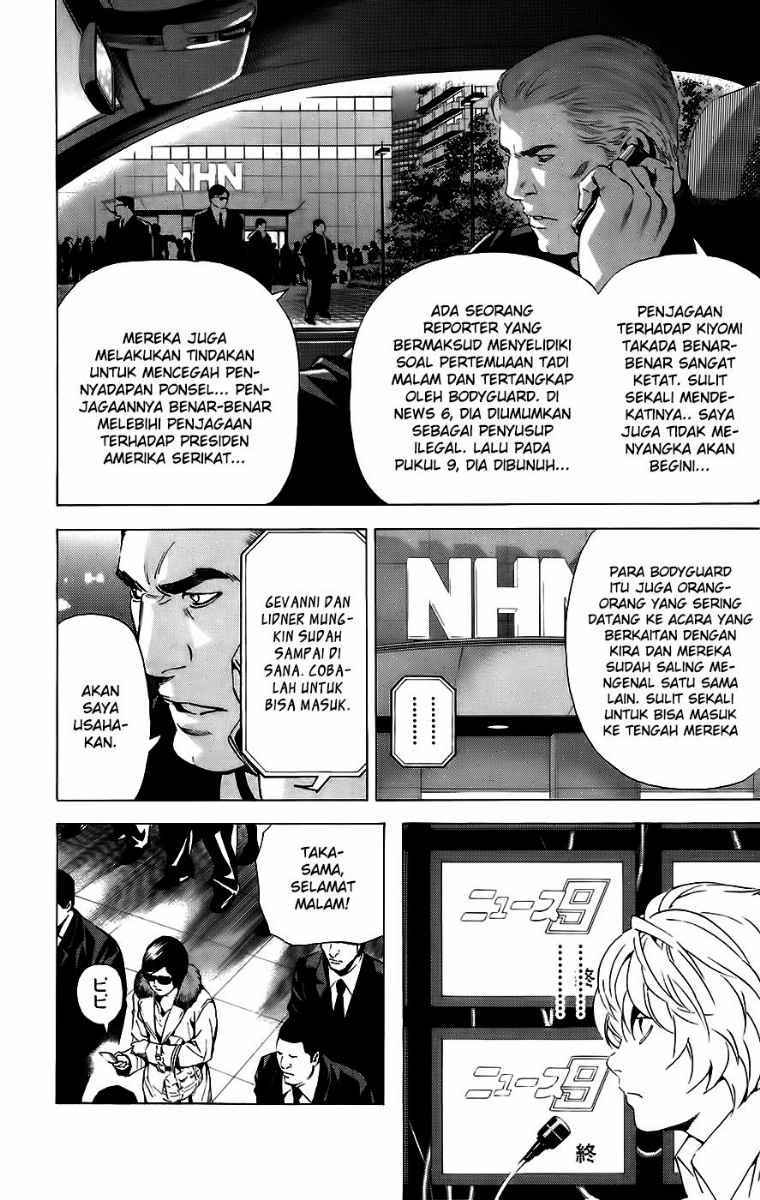 Death note Bab 88 halaman 7