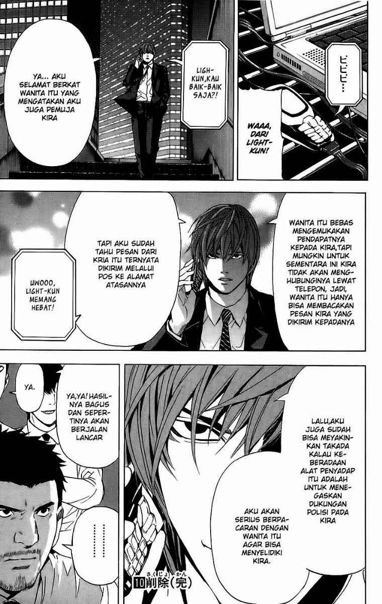 Death note Bab 88 halaman 20