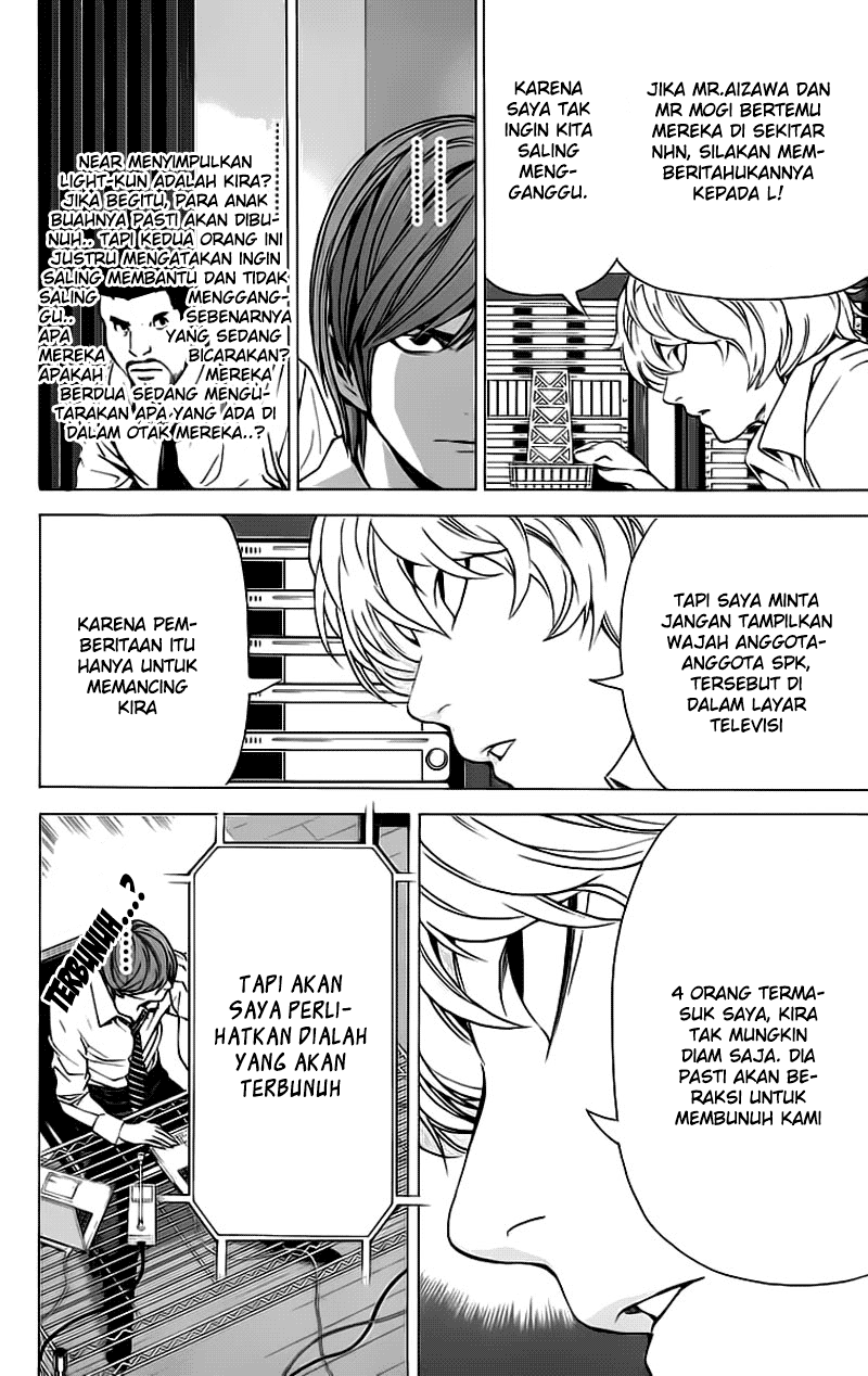 Death note Bab 89 halaman 13